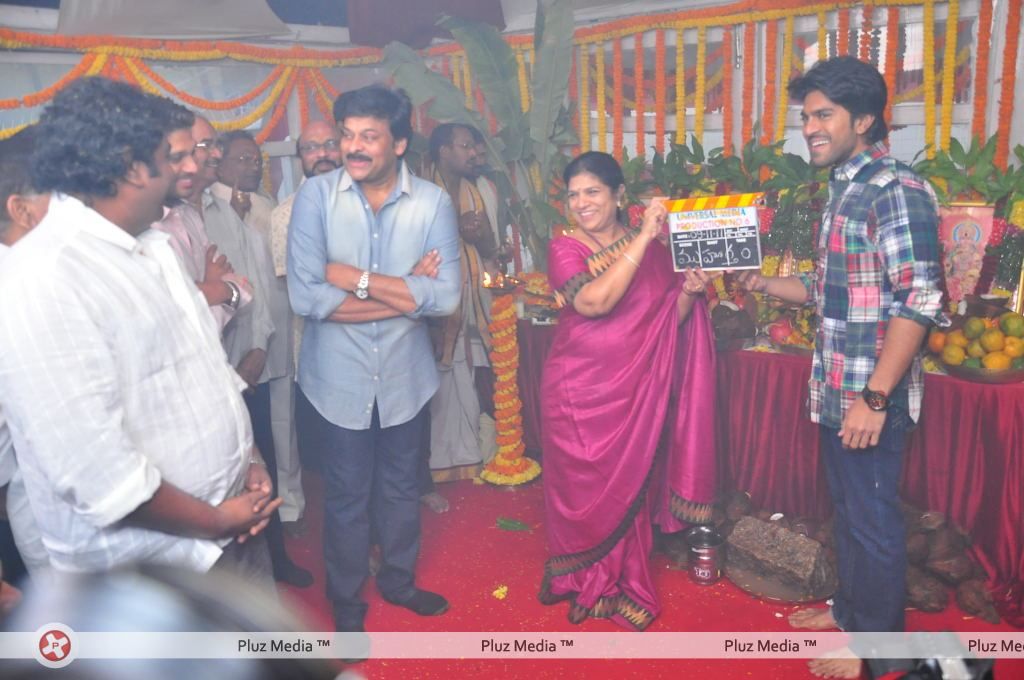 Ram Charan - VV Vinayak Movie opening - Pictures | Picture 120290